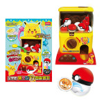 포켓몬 캡슐뽑기 가챠머신 기계 피카츄 뮤 이브이 리자몽 메달 몬스터볼 장난감 : 조이보이몰