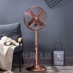 철제 선풍기 캠핑 엔틱 펄블랙 소형 선풍기 감성 옛날 사무용 메탈 12인치 레드 앤틱 팬 : 재민이네4