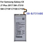 삼성 갤럭시 C8 J7 플러스용 EB-BJ731ABE 배터리, 2017 SM-J7310 SM-C710F C7100 C7108, 3000mAh : 비앤씨G