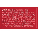 대웅제약 에너씨슬 밀크씨슬 간 건강 영양제 30캡슐, 2개 : 미섬스토어