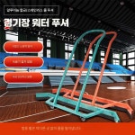코트 밀대 농구장 테니스장  빗물 바닥청소 물제거/스테인레스 : 친절한 송스타 -구매대행