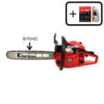 G5201 제노아 벌목용 전문가용 45cm 로라바 팁바 엔진톱 체인톱 톱날 2개포함 엔진오일 1개포함 : 공구중독