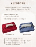 [중국산 세트] 100% 저온압착 통참깨 참기름 들기름 선물 세트 : 명품 오복상회