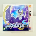 3DS 포켓몬스터 문 /한글판 : 다스게임