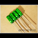 Nicichicon MUSE BP ES 오디오 비극성 전해질 캐패시터 10uF 25V 25v10uf 10 개 50 개 : 수정공구3