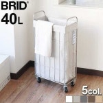 BRID 세탁 바구니 접이식 슬림 바퀴 포함 40L 대용량 5컬러 : 도쿄몬스터