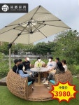 둥지 야외테이블 의자 특이한 세트 야외 테이블 새둥지 사각 포장마차 펜션 리조트 실내 베란다 : 머니위치