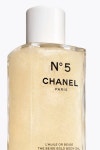 샤넬 한정판 넘버5 베쥬 골드 바디 오일 250ml N5 LHUILE OR BEIGELHUILE OR BEIGE : 어썸블레어 컴퍼니