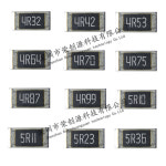 1206 smd 칩 저항기 1% 4R32 4R42 4R53 4R64 4R70 4R75 4R87 4R99 5R10 5R11 5R23 5R36 3.2x1.6mm 1/4W 100 개/ : 수정공구3