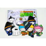 (엄지공주이야기) 할로윈 마녀관리샵 종이인형놀이 인쇄도안 : 엄지공주이야기