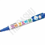 회의실 보드 마카펜 칠판 1p 꼬마 파랑 : 더사슈2