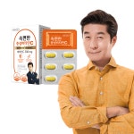 그린스토어 속편한 중성비타민C(1개월분) : 그린스토어 공식몰