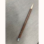 고매원 장유붓 (특대) 고급형 채색필 서예 사군자 캘리 민화 동양화 - - 1495 : 은향필방
