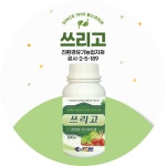 [팜스코리아 공식몰] 쓰리고500ml 친환경 유기농자재 카란자오일 충해관리용 : 팜스코리아
