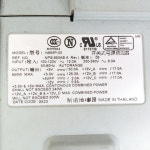 Dell 670 SC1420 용 서버 전원 공급 장치 NPS-650AB A G1767 N650P-00 650W : 수정공구