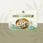 [홈스랑] 강원도 산나물 바비유 : vaimi