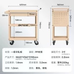 북트롤리 도서관 북카트 책꽂이 책정리 북 웨건 이동형 트레일러 서재 학습지 선반 정리함 : Lily스토어