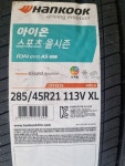 한국타이어 285 45 21 iON아이온 에보3 SUV 흡음제 전기차 EV9 아우디Q8 : 수원 DC타이어월드 휠튜닝