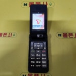 스타일보고서1폰 (sch-w570) sk-1086 피쳐폰 3g폰 효도폰 : 올폰사