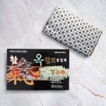 황토찜질기 전기찜질기 온열찜질 참숯옥 맥반석 전기 매트 대형 : 이재네 정마켓