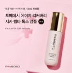 포메데시 에이지 리커버리 시카 펩타 톡스 앰플(50ml) : 리크레파스