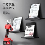 전기가위 전동 장대 무선 세트 가위날 충전식 : 글로벌 하이웨이