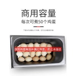 대용량 맥반석 계란 기계 계란 반숙기 전기 에그 쿠커 실버 자동 다기능 삶은 계란 : 브릿지스 해외스토어