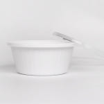 [BW]식당 전문점 가게 업소용 배달 포장 찜 탕 용기(소) 바디+뚜껑 200세트 : 더포장마트