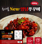 초사골 쭈꾸미볶음 캠핑푸드 집들이음식 400g 2-3인분 : 라이온쇼핑