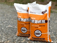 에코비트 18kg : 부농바이오