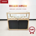 귀금속 진열장 쇼케이스 귀걸이 목걸이 전시 유리장 100x40x90cm : 브릿지스 해외스토어