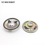 신형 초박형 방수 스피커 8 옴 1 와트 1 W 8R 직경 50mm 5cm 두께 12.5mm 로트당 2 개 : 수정공구3