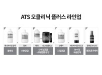 오클리닉 플러스 키핑 세트 미용실 헤어 홈 클리닉 풀세트 손상모 염색 탈색 관리 : 오늘의다락방