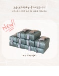 [중국산 세트] 100% 저온압착 통참깨 참기름 들기름 선물 세트 : 명품 오복상회