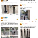 실외 재떨이 업소용 쓰레기통 담배 재털이 흡연실 타워형 201스텐 : 브릿지스 해외스토어