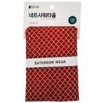 맑은하루·네트 샤워타올/지앤디 : 푸드엔마트