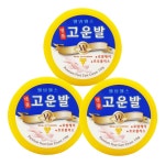 2+1 고운발 웰빙 헬스밤 명품 풋 크림 110g 겨울 보습 케어 : 까까조