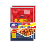 롯데햄 비엔나 270g (135gx2봉) : 쿠킹스토어