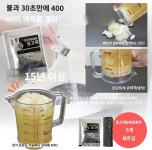 간이 화장실 방재에서 실외까지 휴대용 내 하 중 100kg a.블랙그린/M사이즈/배변가방및응고제포함 : 리모아