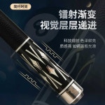 POINOS Jaguar Yaoying 엠보 라텍스 당구 그립 당구장 1. 싱글 로드 비고 헤드 : 권서방네68