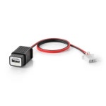 야마하 TMAX XMAX NMAX  USB컨버터 YAMAHA  엑스맥스300 티맥스 엔멕스  순정 USB잭  B4T-H6600 B74-H2553-00 : 바이크 순정 파츠 스토어