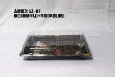 초밥용기 SZ-07 400세트(몸체+뚜껑) 꽃(매화)무늬 초밥 스시 배달음식포장 무료배송 : 한스-HANS