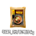 [다인] 마산 몽고 백된장 (파우치) 몽고식품 백된장 미소 일식 미소장국 4kg, 1개 : 다인푸드스토어