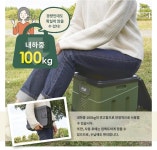 간이 화장실 방재에서 실외까지 휴대용 내 하 중 100kg a.블랙그린/M사이즈/배변가방및응고제포함 : 리모아