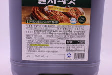 화미멸치액젓 9Kg : 세원유통