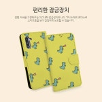 갤럭시 다이어리 케이스 공룡컬러패턴 사피아노 : Morei md