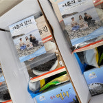 완도산 멸치 곱창김 조미김 자반김 미역 건어물 명절 선물세트 : 어촌의 달인