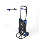 모드 S0503-4 트랜스폼 폴딩 카트 핸드 캐리어 카트형 대차 스탠드형 2 in1 접이식 : 아리랑툴스