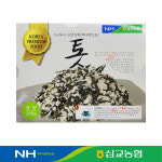 [삽교농협] 톳 200g (8809311880286) : 서울서남부농협하나로마트