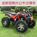 125cc ATV 사륜오토바이 바이크 농업용 전기 4륜 팜트럭 사발이 산악 짐칸 타이어 : 방정마켓